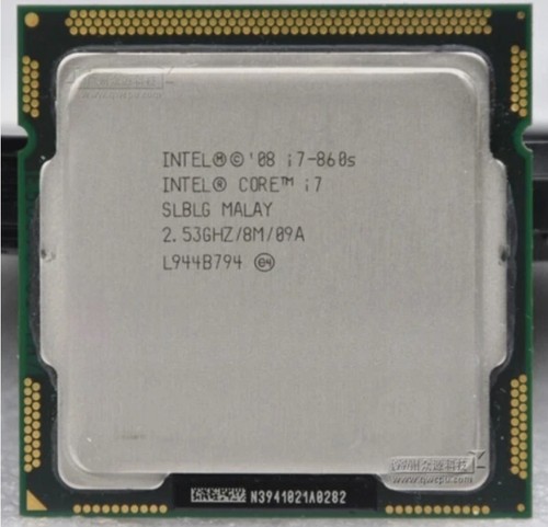 Processore cpu intel - intel, i7
