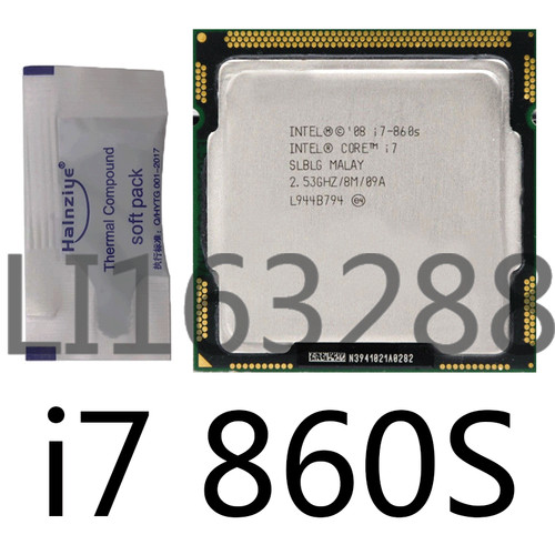 Processore cpu intel core - processore,